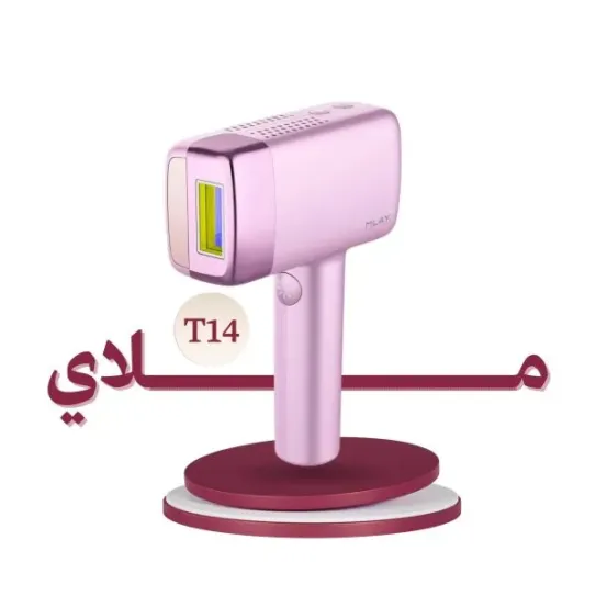 Mlay T14 Mlay T14